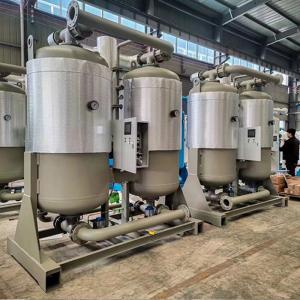 Wholesale General Heatless Regenerative Desiccant Air Dryer Absorption from china suppliers