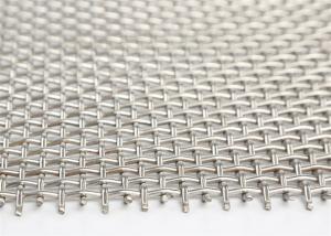 Wholesale 0.6mm Thickness Crimped Wire Mesh Filter Sieve Use Stainless Steel from china suppliers