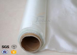 Wholesale 127cm Plain Woven Surfboard Fiberglass Cloth 6oz Heat Resistant from china suppliers