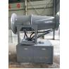 Buy cheap 50m Fog Cannon Dust Suppression System Vehicle Mounted 650KG from wholesalers