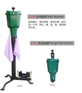 Wholesale Ball Washer from china suppliers