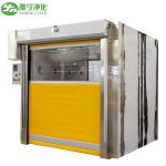 Ce Auto Door Cleanroom Air Shower 2.6kw 380v PVC Fast Rolling Shutter Door