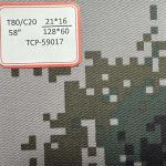 Ocean Jungle Work Fabric Outdoor Clothing Camouflage Fabric 21X16 120X60