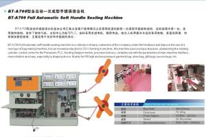 Wholesale Plastic Heat Seal Machine from china suppliers