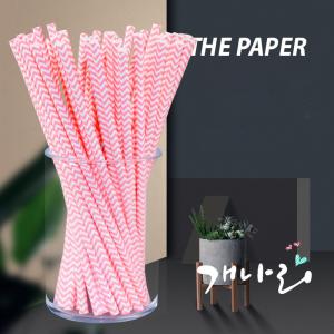 Wholesale Degradable pulp paper straws 6mm millimeter color straws for bar birthday party DIY home decorate from china suppliers