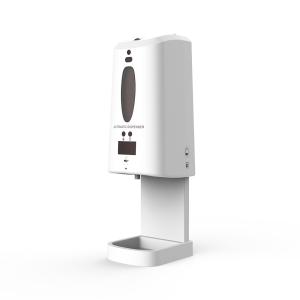 Wholesale 1300ml Automatic Soap Dispenser from china suppliers