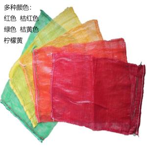 Wholesale Vegetable Packaging Mesh Netting Bags Supermarket PE Woven Mesh Bags from china suppliers