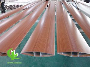 Wholesale 300mm wood grain color Architectural aluminum Aerofoil louver blade with oval shape for facade curtain wall from china suppliers