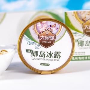 Wholesale Qingbuliang Coconut Dessert – Plant-Based Cooling Asian Superfood No Additives Ready-to-Eat Summer Gut Health Treat from china suppliers