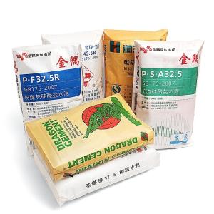 Wholesale Hot Sale 25KG 40KG 50KG Ad Star Bags PP Valve Woven Bag Cement Bags Cement Sack from china suppliers