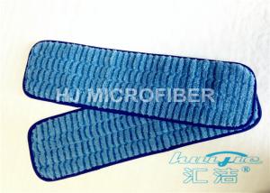 Wholesale Professional Backed Microfiber Wet Dry Mop / Quickie Microfiber Mop from china suppliers