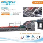 GW-2200L Heavy Duty High Speed Flute Laminator Machine 16000 Sheets/Hour