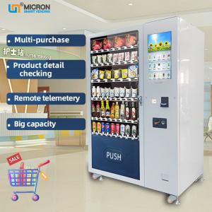 Wholesale Voltage 110-220V/50-60HZ Toothbrush Vending Machine With Double Tempered Glass Door from china suppliers