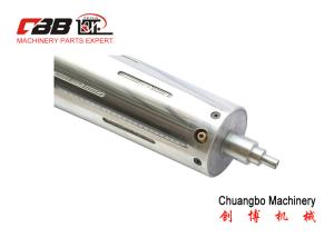 Wholesale Lug Type 6 Inch 150mm Air Expanding Shaft For Winding from china suppliers