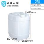 Olive Oil Engine Oil 100% HDPE 5 Gallon Tight Head Containers OEM ODM