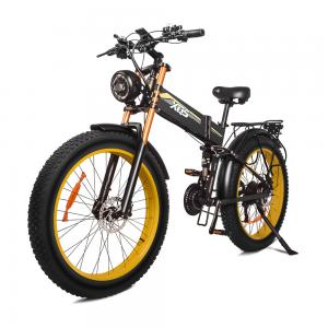 China Sturdy  26 Inch Motorized Bike 21 Gear Lithium Ion Electric Cycle on sale