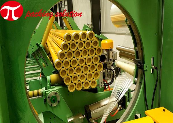 1000mm OD Tube Wrapping Machine 12 Months Warranty With Bundling Strapping