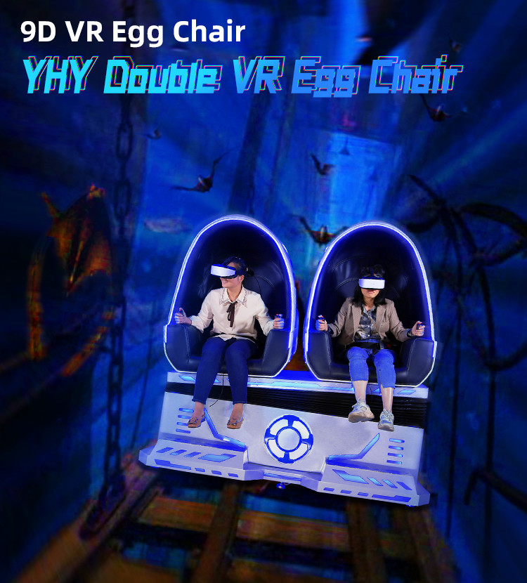 Center Park 9D Virtual Reality Egg Chair / 2 Player Simulator With Deepoon Glass