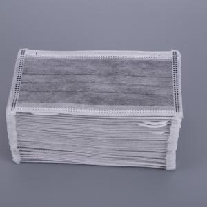 Wholesale Surgical Antibacterial Disposable Mask Non Woven Fabric With Air Permeability from china suppliers