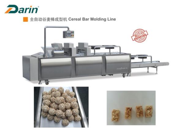 Automatic Stainless Steel Energy Bar Manufacturing Equipment Cereal Bar / Ball