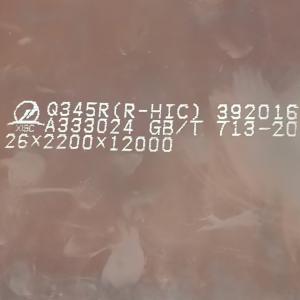 Wholesale Carbon Steel Plate Thickness 3.0 - 250mm Laser Cutting Steel Plates Forged Steel Plates from china suppliers