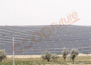 Wholesale 28VDC Solar Sun Tracker Hot Dip Galvanized Steel 1P Tracker from china suppliers