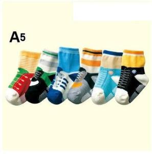 Wholesale Anti-pilling knitted colorful design terry cotton boys socks in high quality from china suppliers
