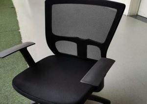 Wholesale Executive Mesh Office Lift Ergonomic Swivel Chair from china suppliers