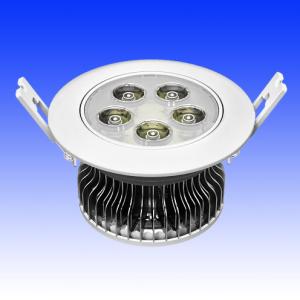 Wholesale 5 watt led Ceiling lamps |indoor lighting| LED lighting |Energy lamps from china suppliers