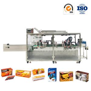Wholesale Hot Glue Automatic Carton Packing Machine Medicine Box Sealing Machine from china suppliers