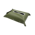 PU Leather Black Luxury Sun Visor Car Tissue Box 8.86 Inches