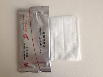 Beijing blue sky&green water paper products Co.ltd