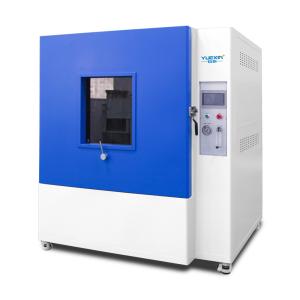 Wholesale Pressurization 800 mm Rain Spray Environmental Chamber for IPX3 IPX4 from china suppliers