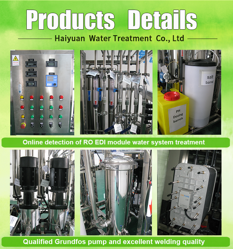 3.75KW Deionized Water Systems RO Water Purifier SUS304 Material