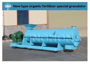 Wholesale 2-3ton /hour Organic Fertilizer Granulator Fertilizer Pellet Machine from china suppliers