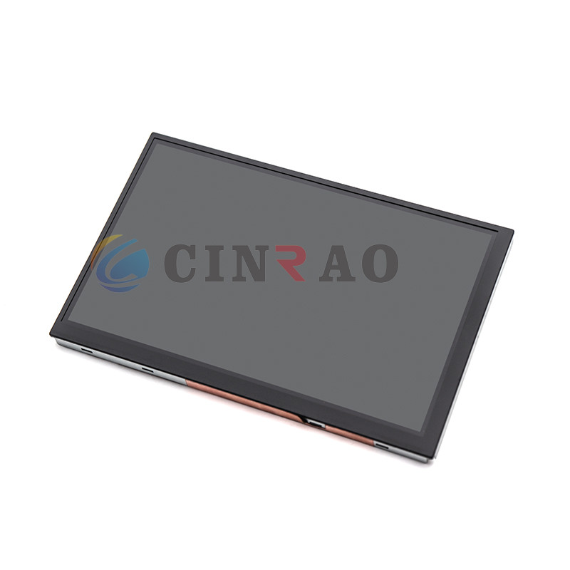 ISO9001 LCD Screen Panel LAJ070T001A 7 Inch LCD Monitor For VOL-VO