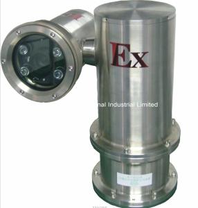 Wholesale 100% factory explosion proof industrial coal mine,gas drill camera,cctv dome housing,700TVline from china suppliers