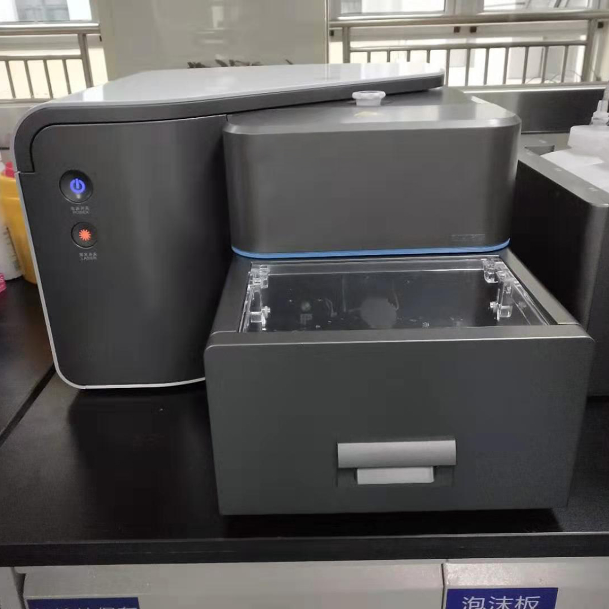 CE Medical Device Equipment Flow Cytometry Machine Laboratory Research