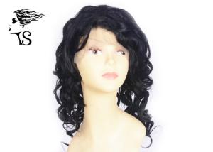 Wholesale Natural Full Lace Loose Wave Human Hair Wig , Black Curly Lace Wig Human Hair from china suppliers