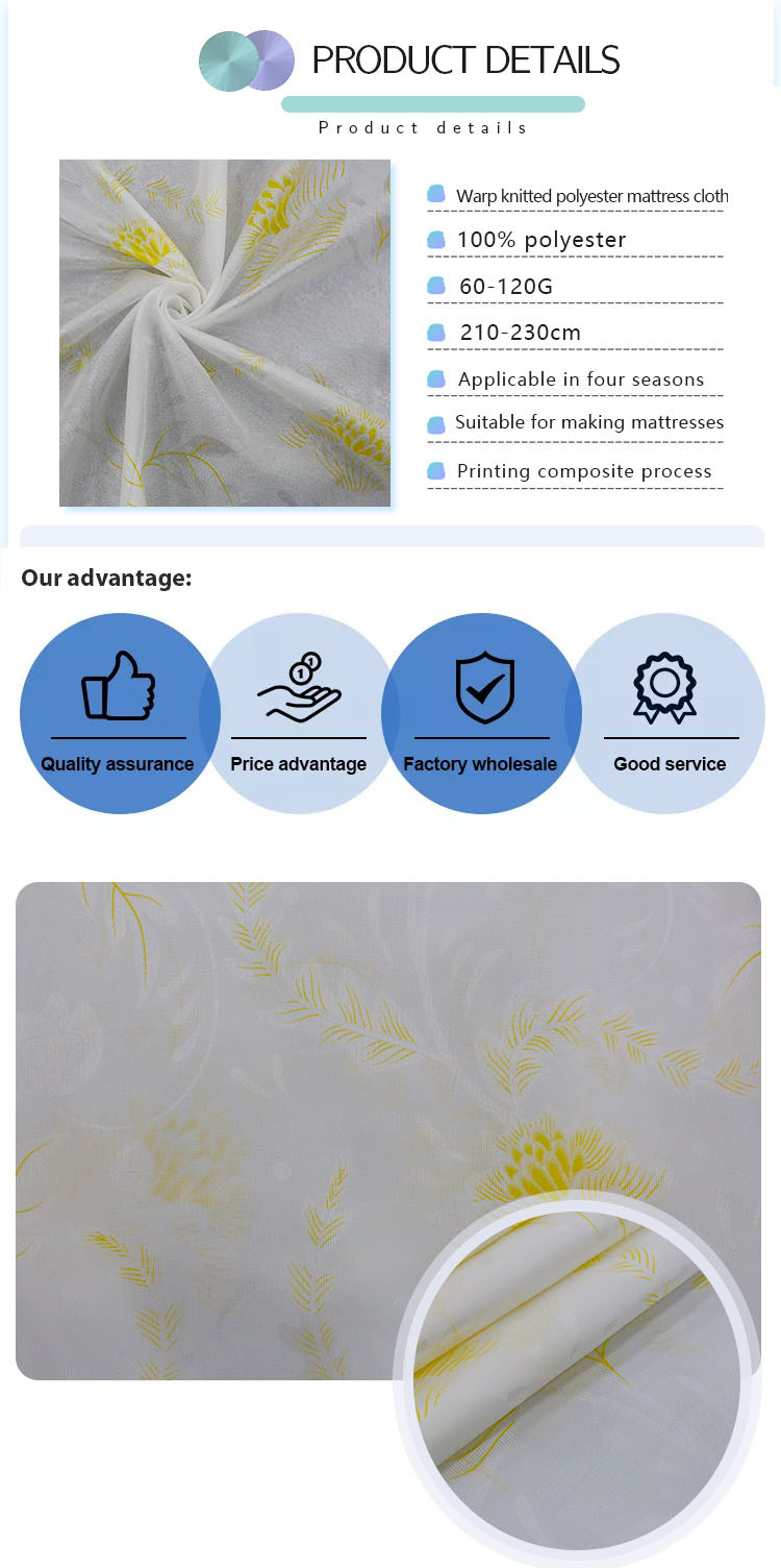 Breathable Tricot Knitted Mattress Woven Fabric For Textile 93" Width
