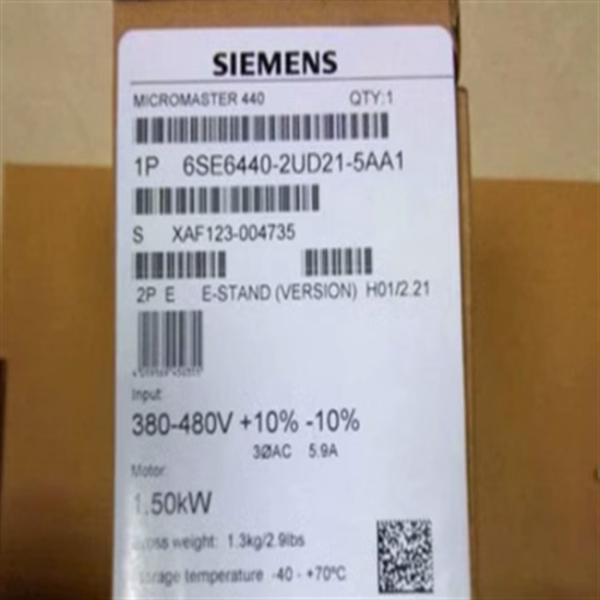 1.1kW Siemens Frequency Converter MM440 6SE6440-2UD21-1AA1 CE