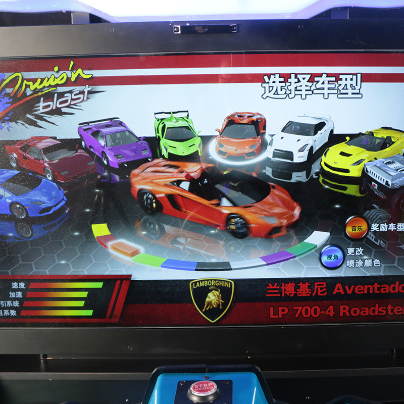 Dynamic Cruisin Blast Car Racing Arcade Machine Video Simulator 12 Months Warranty
