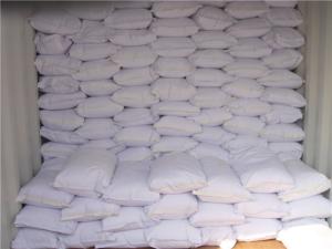 Wholesale Feed Grade Dried Wheat Gluten NON GMO Natural Wheat Smell in 25 kg Bags from china suppliers