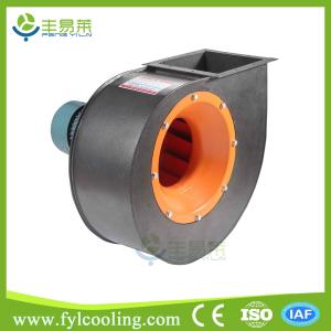 Wholesale FYL 4-72(A) centrifugal fan / centrifugal outdoor turbo exhaust duct fan blowe from china suppliers