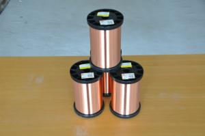 Wholesale Polyurethane 2UEW-F 0.04mm Enameled Copper Winding Wire 2uew / 3uew from china suppliers