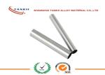 Good Corrosion Resistance Monel Copper Nickel Alloy Wire 400 Tube / Pipe For