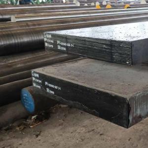 Wholesale 75Cr1 Structural Steel Flat Bar W-Nr 1.2003 Description from china suppliers