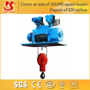 Wholesale Low headroom compact single speed electric hoist from china suppliers