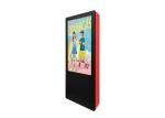 55 Inch Full Color Airport Store Station LCD Outdoor Kiosk Display Digital