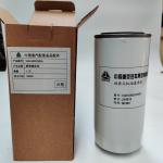 new Oil Filter For Truck